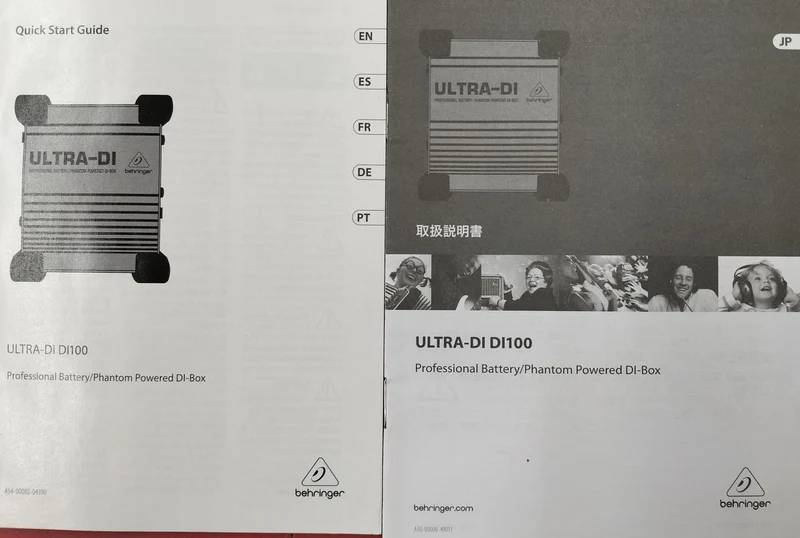 BEHRINGER Direktbox ULTRA-DI100