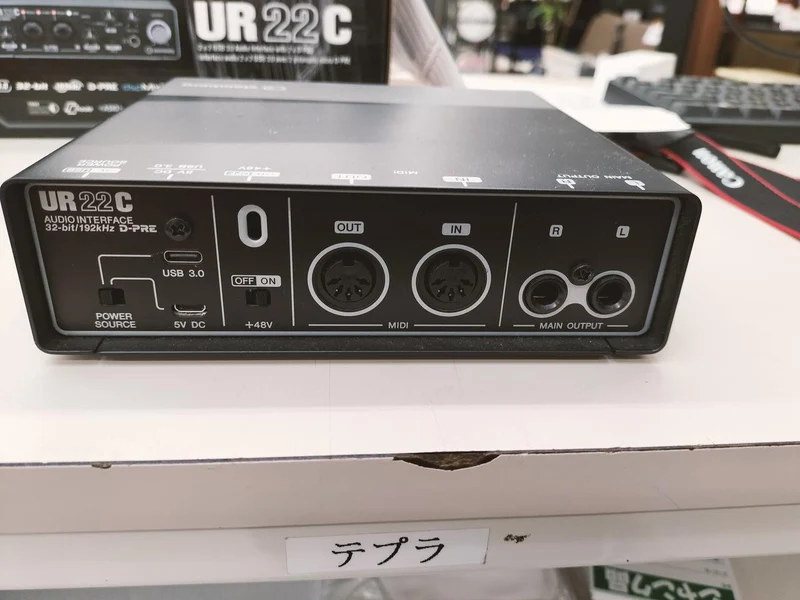 STEINBERG Audio-Interface: UR22C
