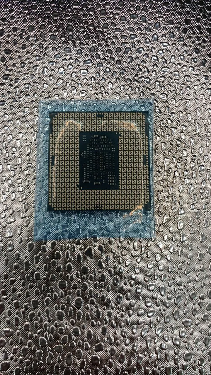Intel Core i5-7500-Prozessor