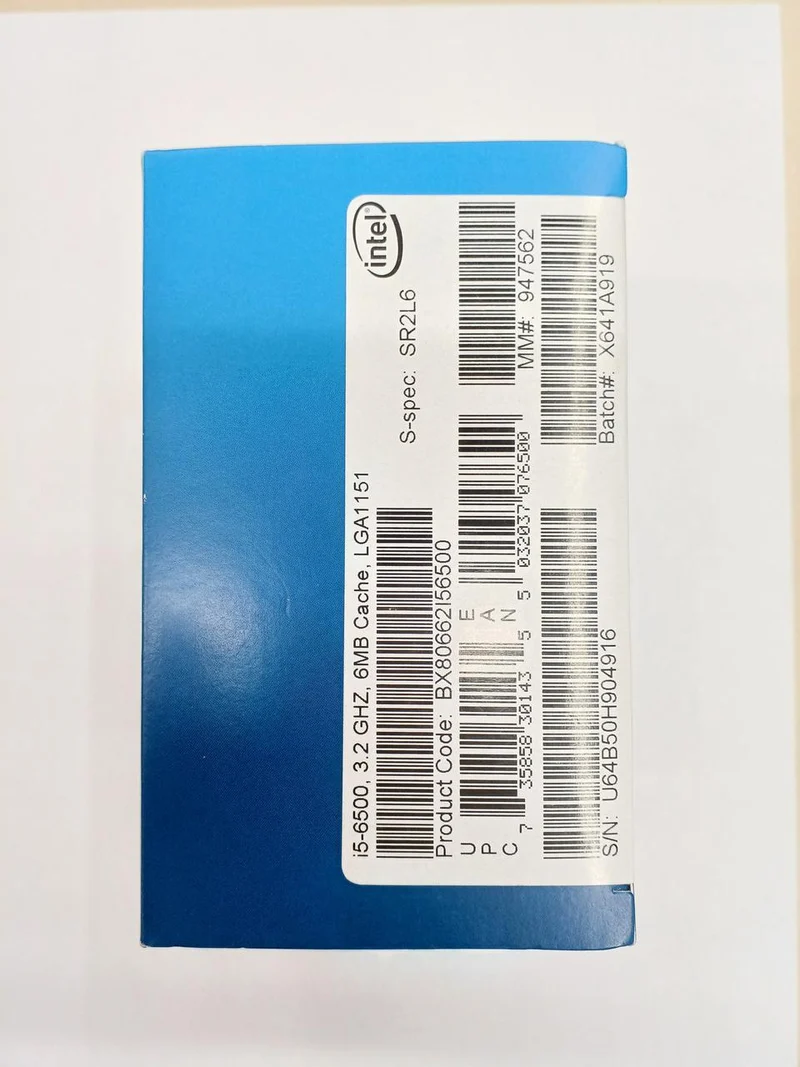 Intel Core i5-6500 CPU