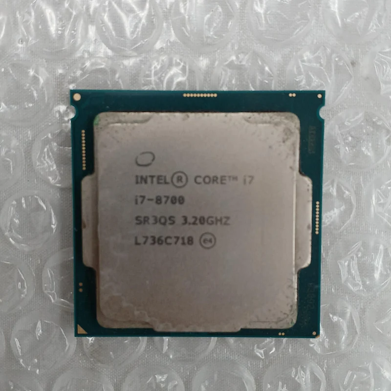 Intel Core i7-8700 CPU