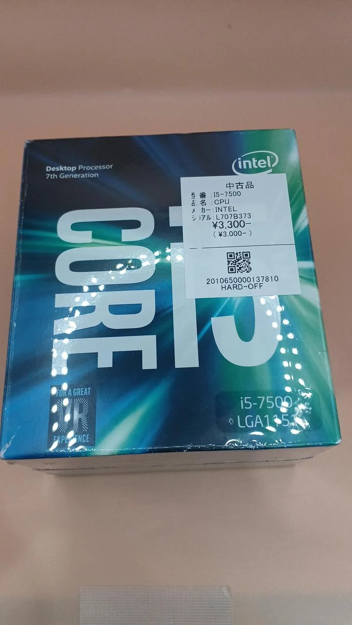 Intel CPU i5-7500