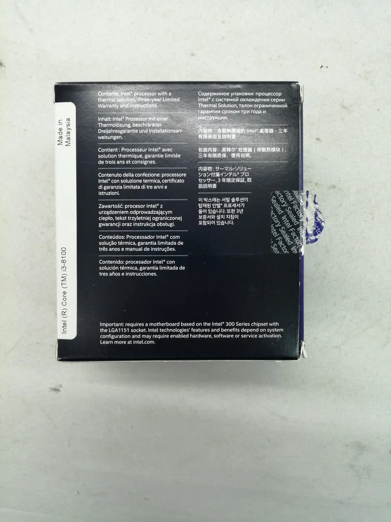 Intel Prozessor Core i3-8100 3.6 GHz