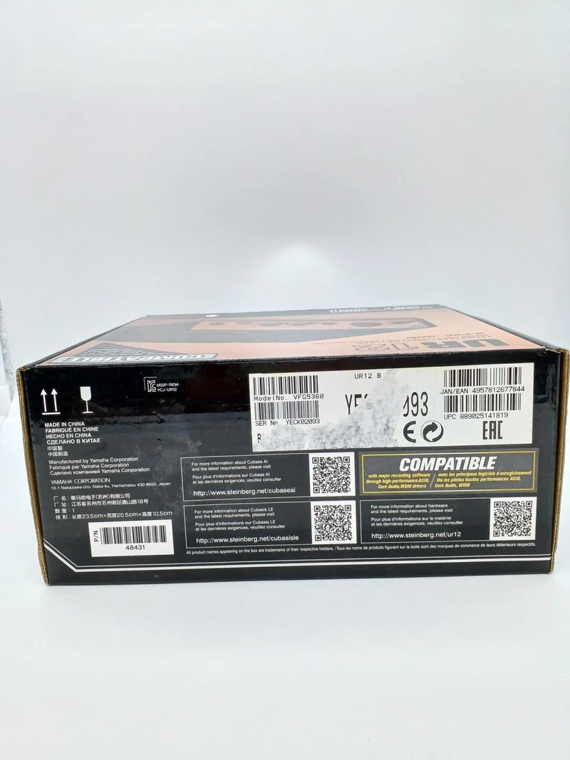 STEINBERG Audio-Interface: UR12