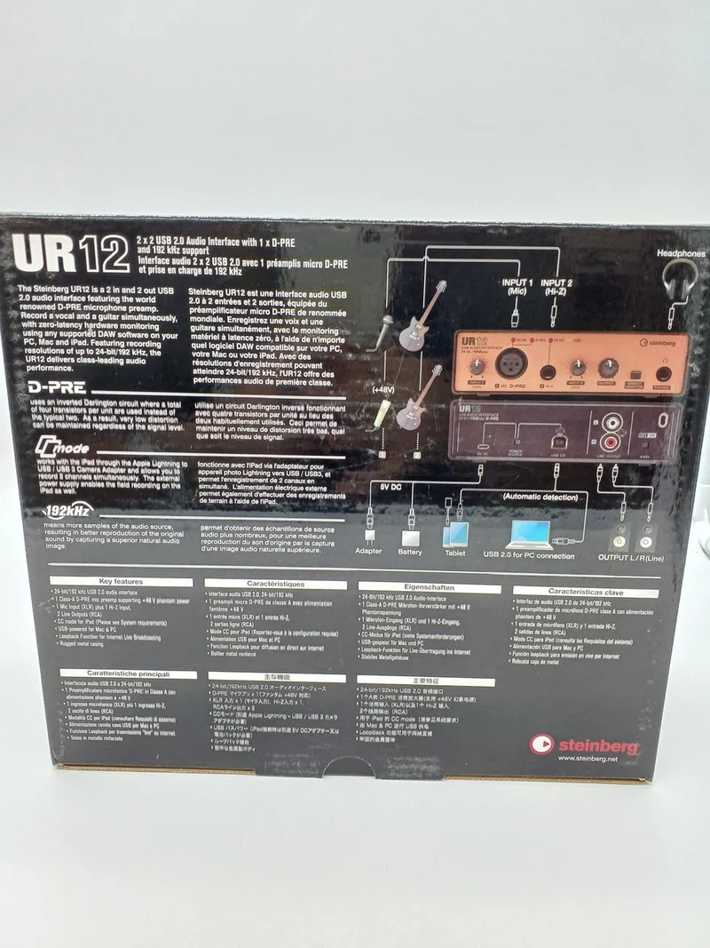STEINBERG Audio-Interface: UR12
