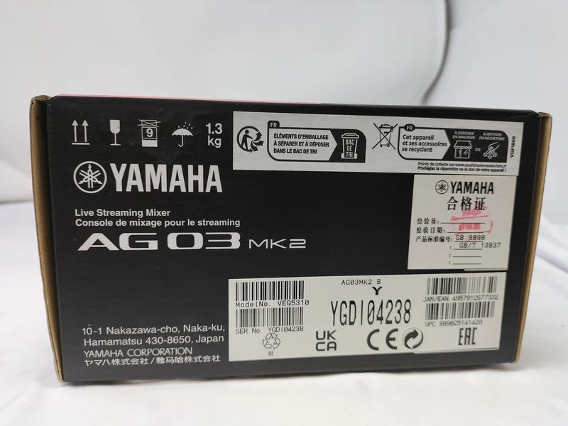 YAMAHA Live-Streaming-Mixer AG03MK2