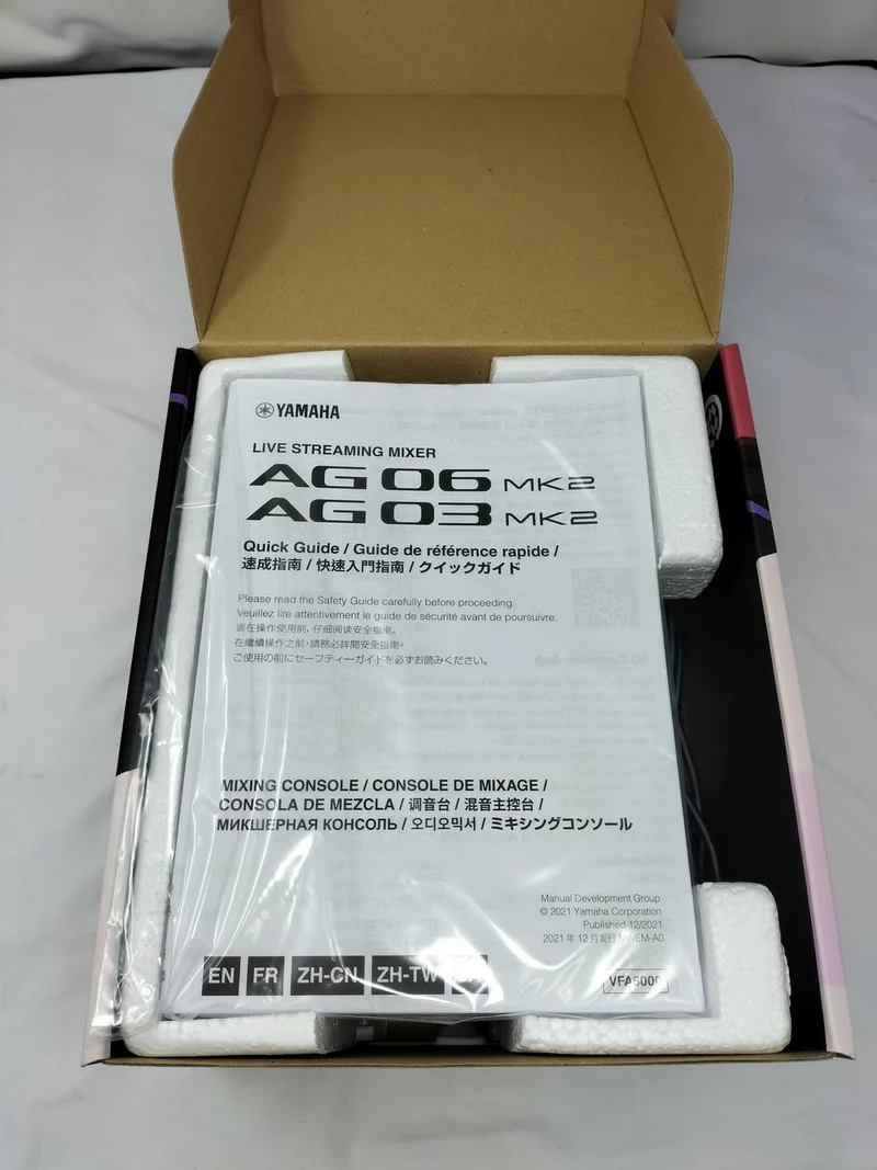 YAMAHA Live-Streaming-Mixer AG03MK2