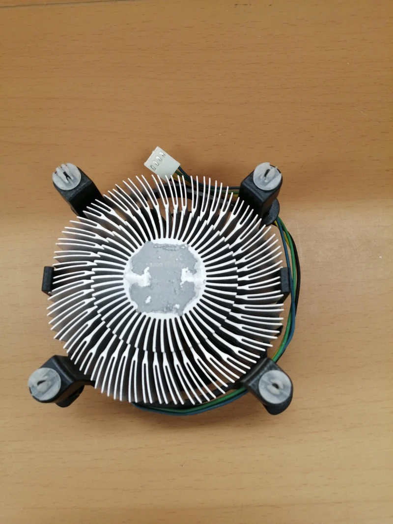 Intel CPU i5-6400