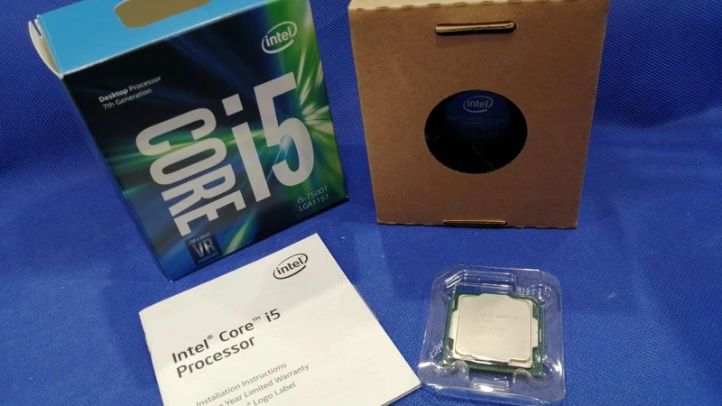Intel CPU I5-7500T