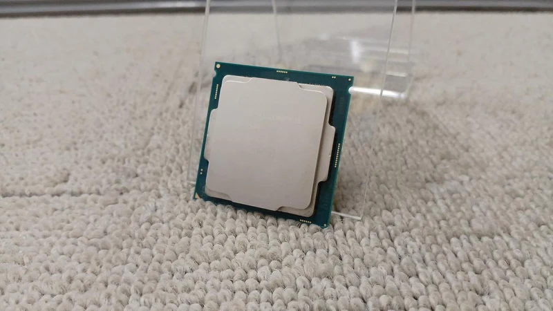 Intel CPU i5-7500