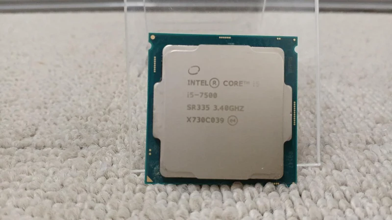 Intel CPU i5-7500