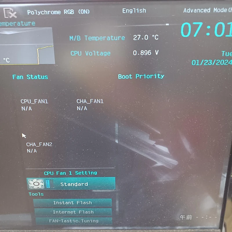 Intel Core i7-10700 CPU