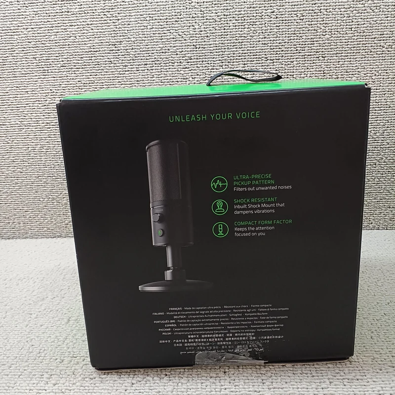 RAZER Mikrofon SEIREN X RZ19-022901