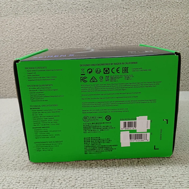 RAZER Mikrofon SEIREN X RZ19-022901