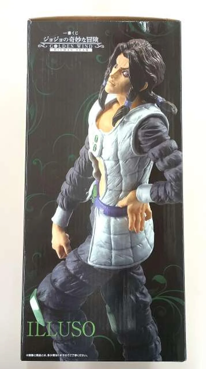 BANDAI SPIRITS Il-Zoo Prize E: JoJo's Bizarre Adventure