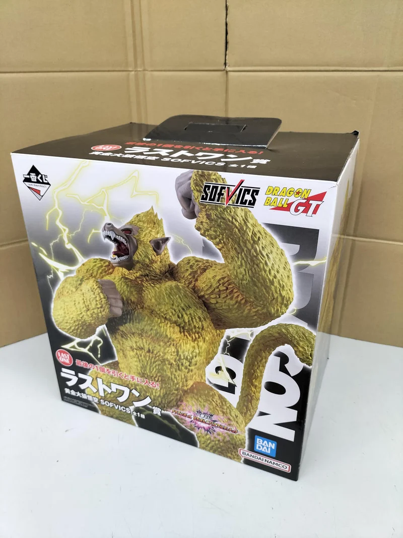 BANDAI Golden Ape Goku SOFVICS Letzter Preis