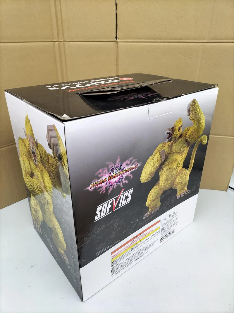 BANDAI Golden Ape Goku SOFVICS Letzter Preis