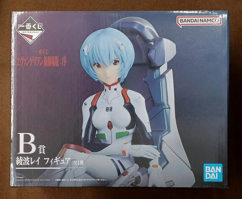 BANDAI [Ungeöffnet] Preis B: Rei Ayanami Preis B: Rei Ayanami