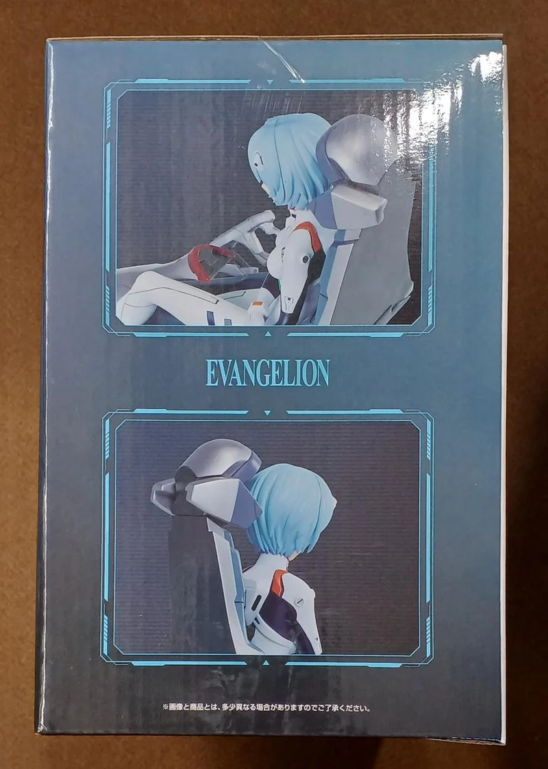 BANDAI [Ungeöffnet] Preis B: Rei Ayanami Preis B: Rei Ayanami