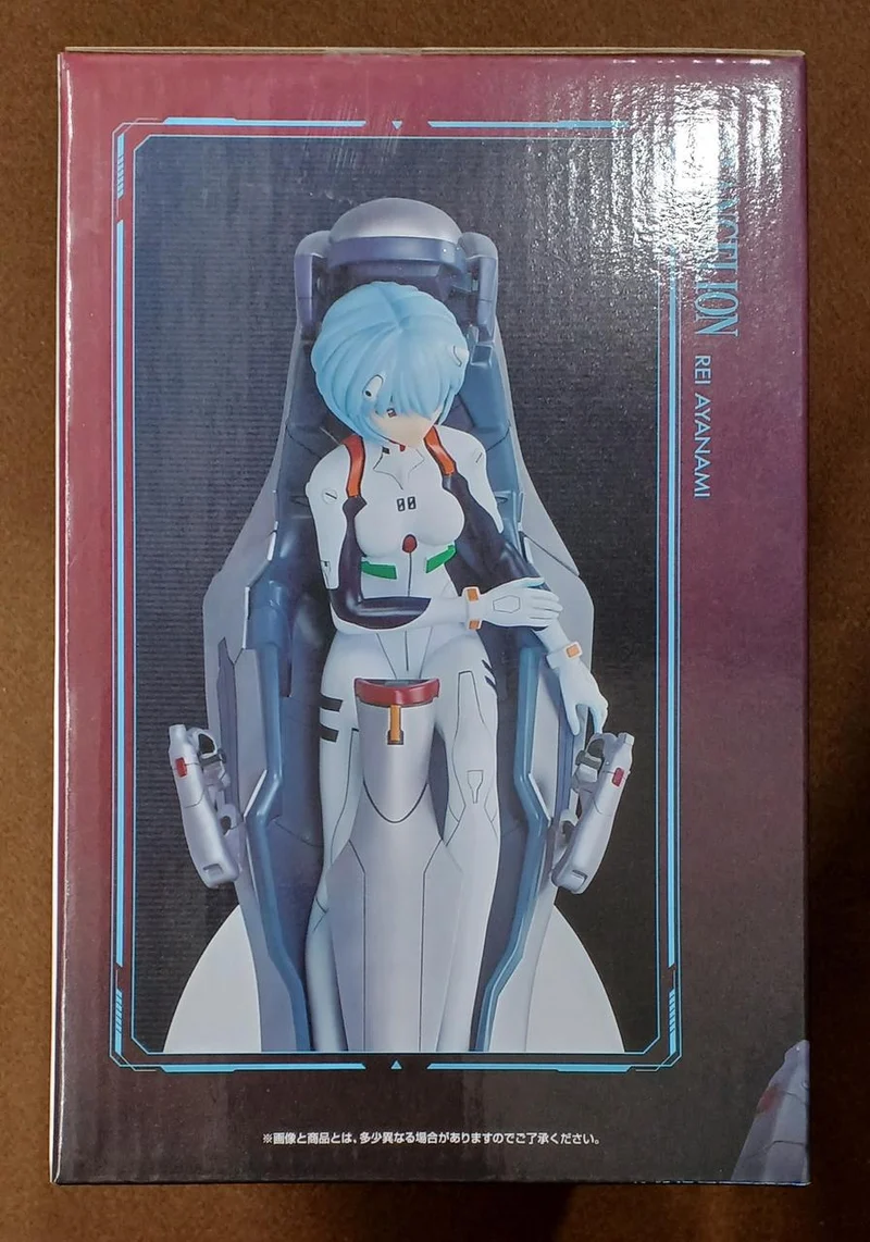 BANDAI [Ungeöffnet] Preis B: Rei Ayanami Preis B: Rei Ayanami