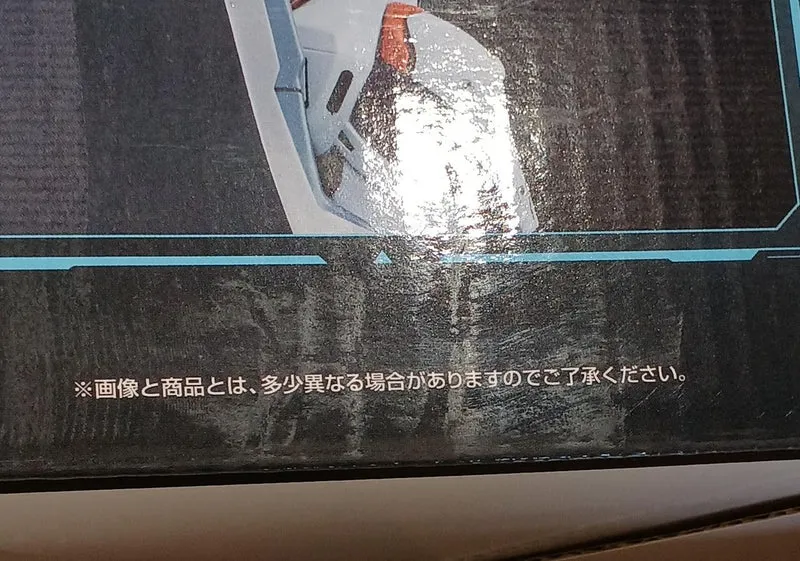 BANDAI [Ungeöffnet] Preis B: Rei Ayanami Preis B: Rei Ayanami
