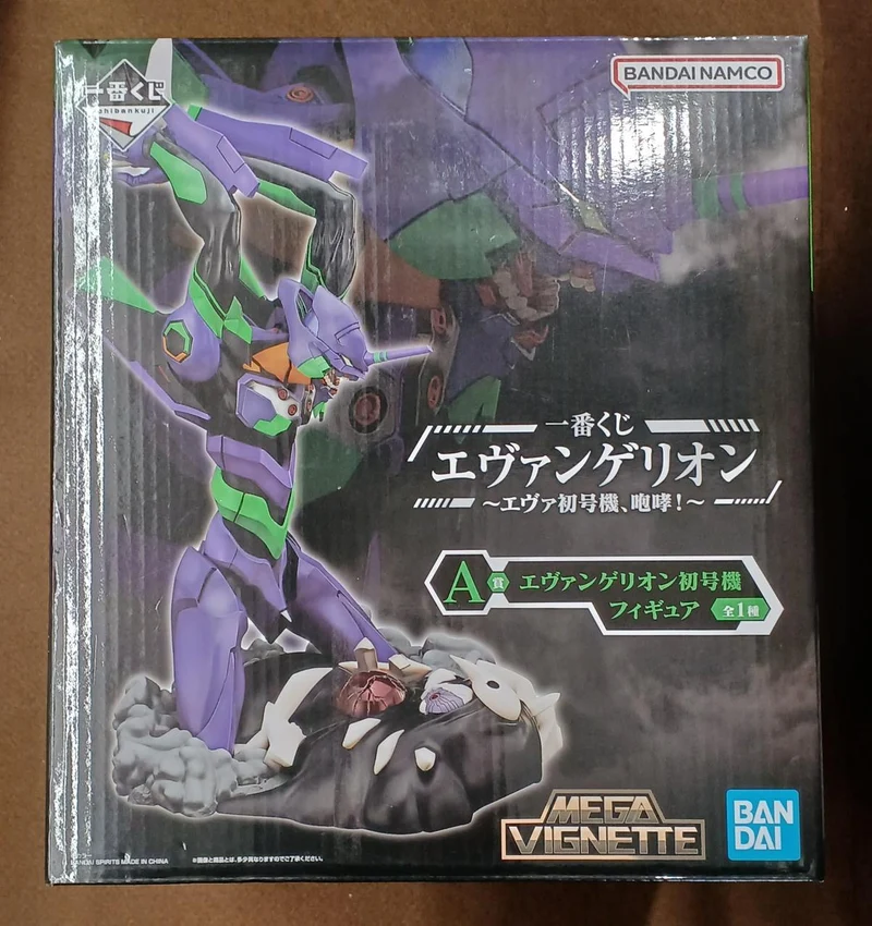 BANDAI [Ungeöffnet] Preis A: Evangelion Einheit-01 Preis A: Evangelion Einheit-01