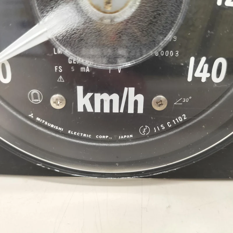 Mitsubishi Güterzug-Geschwindigkeitsmesser