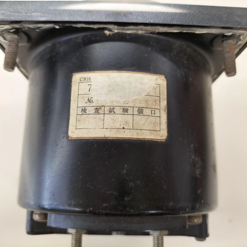Mitsubishi Güterzug-Geschwindigkeitsmesser