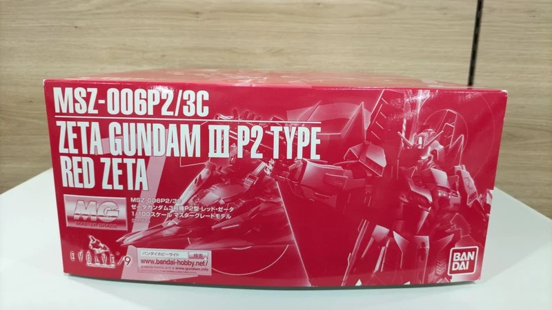 BANDAI MG 1/100 Zeta Gundam Einheit 3 ​​P2 Typ