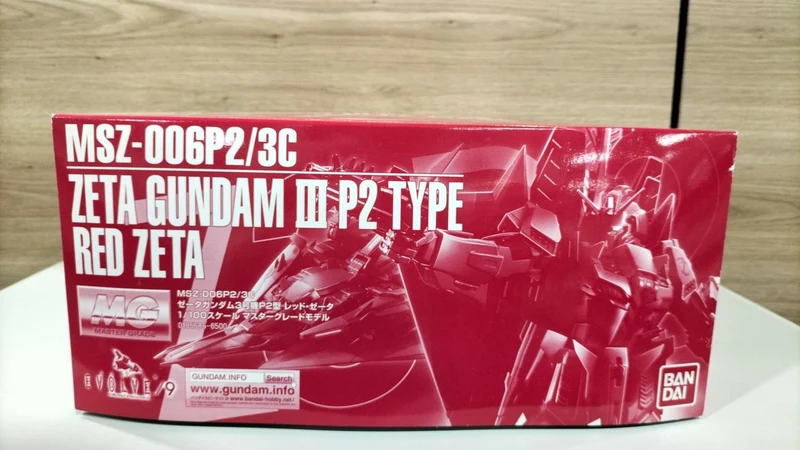 BANDAI MG 1/100 Zeta Gundam Einheit 3 ​​P2 Typ