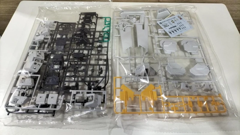 BANDAI 1/100 MG Gundam TR-1 Hazel Ausra Gundam TR-1