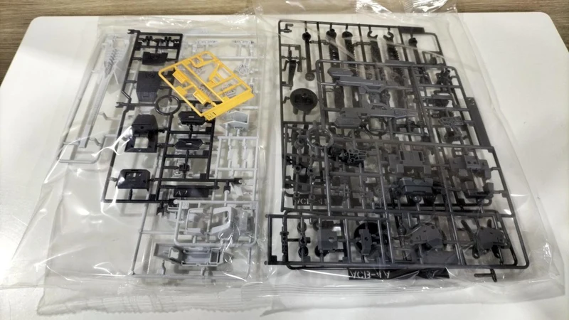 BANDAI 1/100 MG Gundam TR-1 Hazel Ausra Gundam TR-1