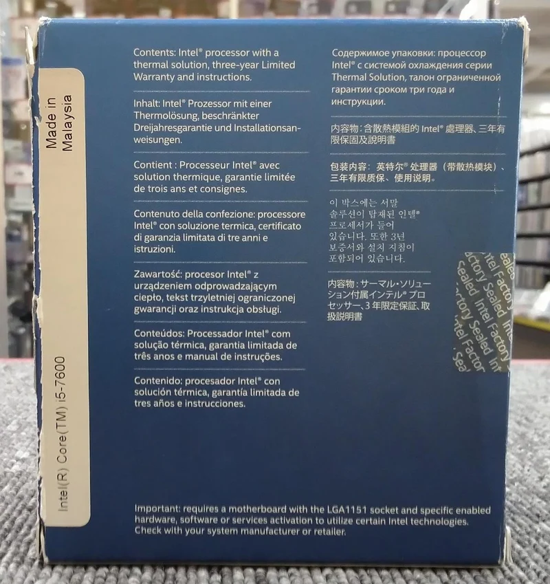 Intel Core i5-7600 CPU