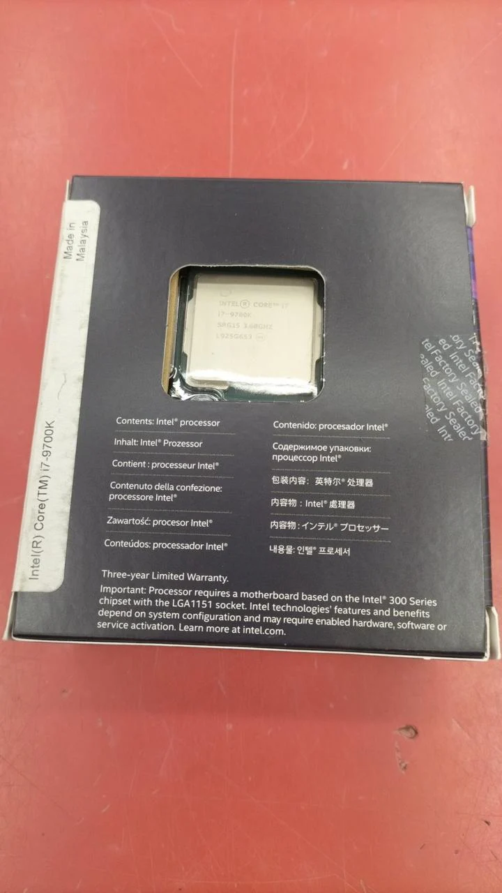 Intel CPU i7-9700K