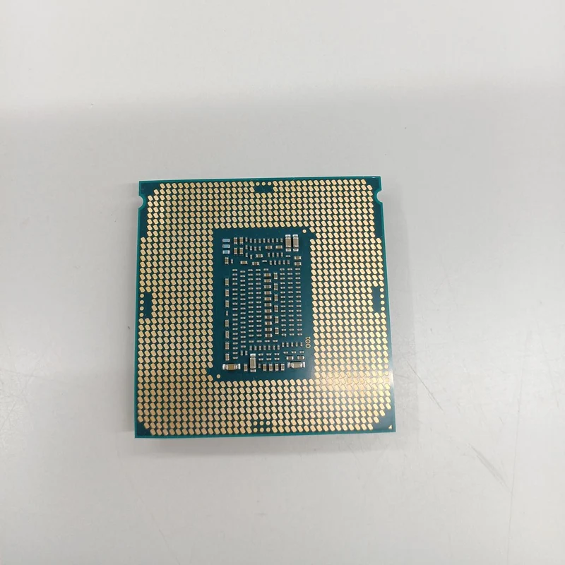 Intel CPU QN8J 1.60 GHz