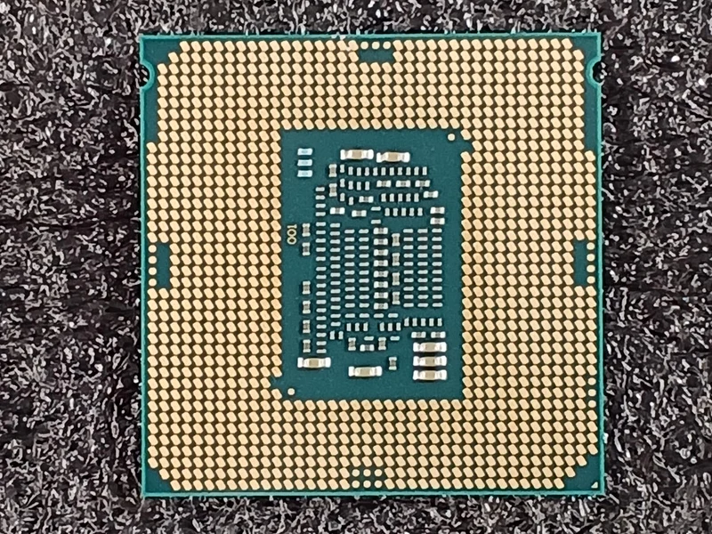 Intel Prozessor der 7. Generation, Core i7-7700 (3.60 GHz)