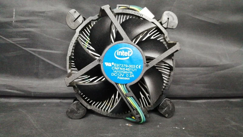 Intel CPU i5-7500