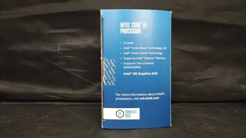 Intel CPU i5-7500