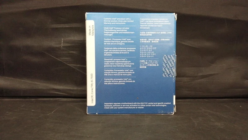 Intel CPU i5-7500
