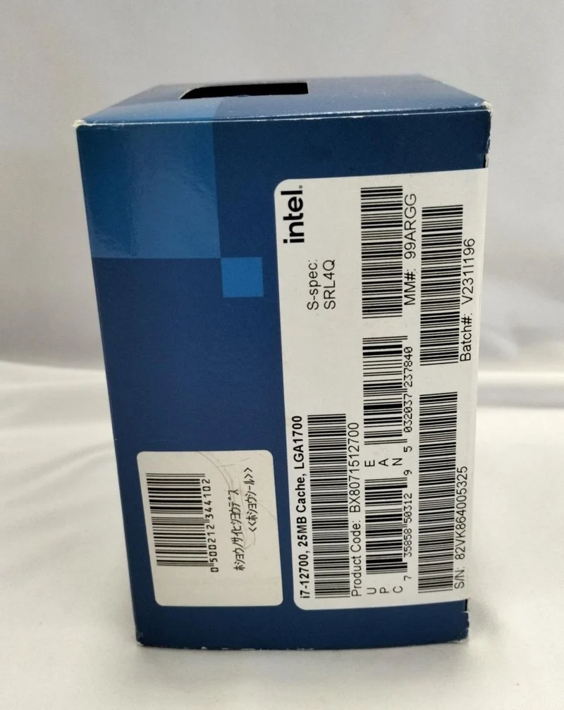 Intel CPU SRL4Q