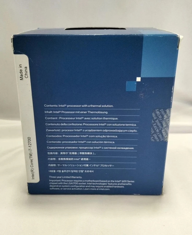 Intel CPU SRL4Q