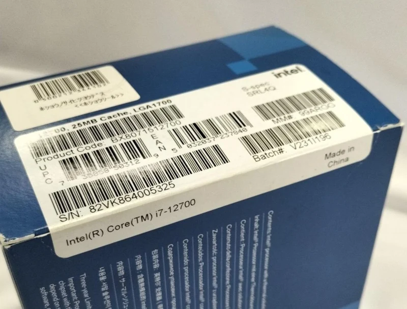 Intel CPU SRL4Q
