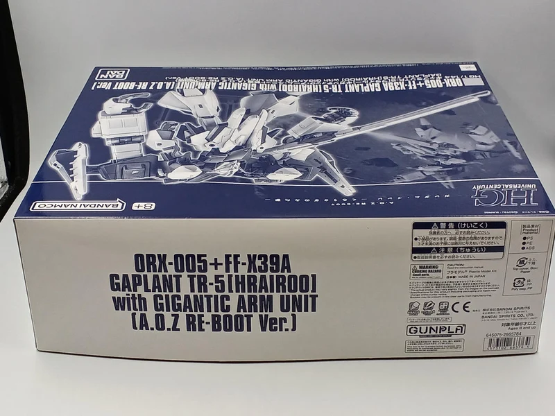 BANDAI HG 1/144 Gaplant TR-5 [Freiroo]