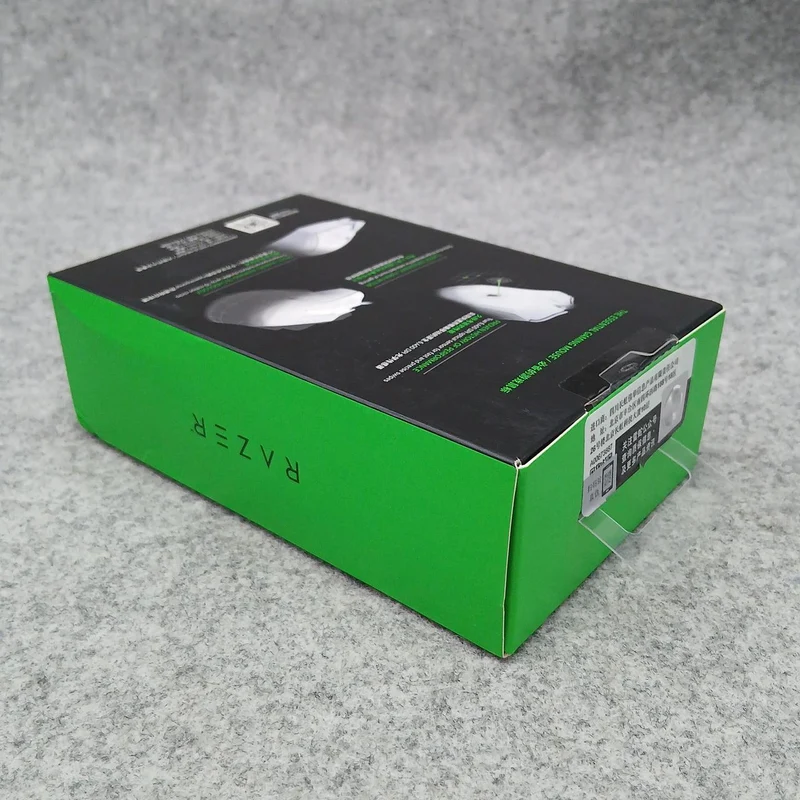 RAZER Gaming-Maus DEATHADDER ESSENTIAL