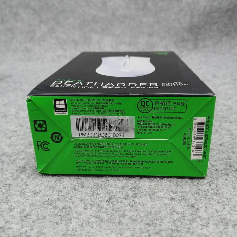 RAZER Gaming-Maus DEATHADDER ESSENTIAL