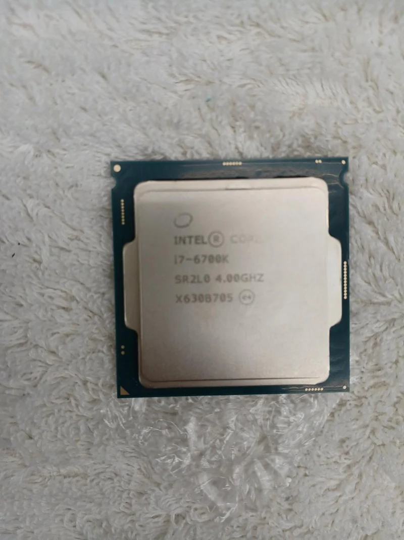 Intel CPU i7-6700K