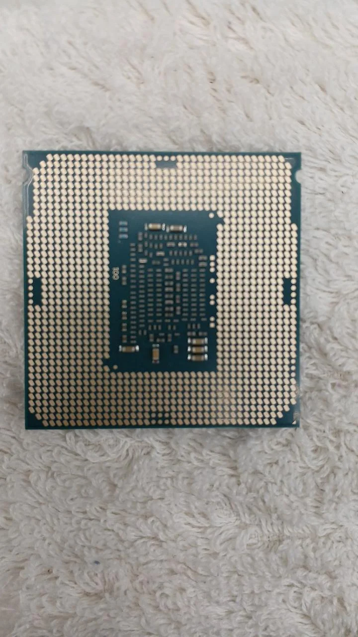 Intel CPU i7-6700K