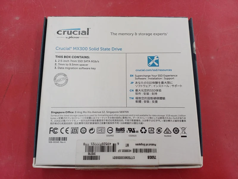 CRUCIAL SSD CT750MX300SSD1