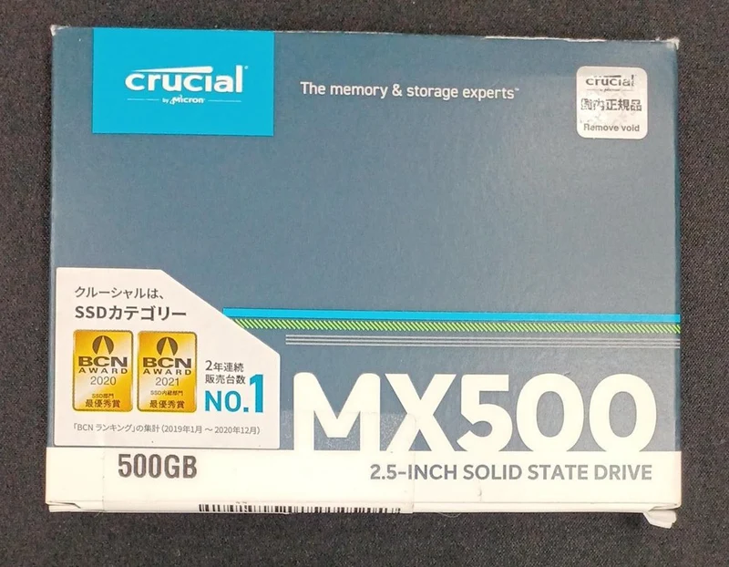 CRUCIAL SSD CT500MX500SSD1