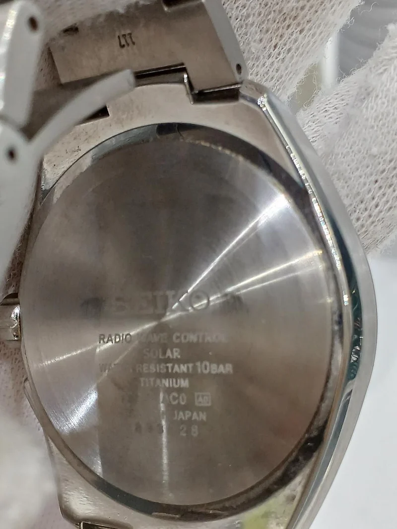 SEIKO Radio Solar 7B27-0AC0